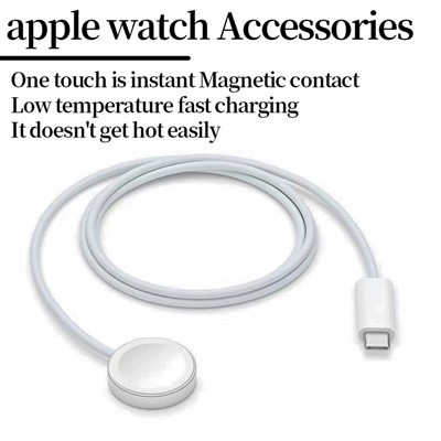 Kejbil USB Ċarġer tal-Apple Watch