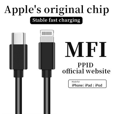 Iswed TPE 1m 20W Ċarġ Mgħaġġel Iphone Oriġinali Cable