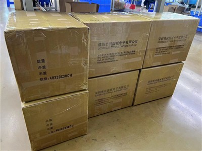 48000PCS GHR 7P Cable Vjeġġ